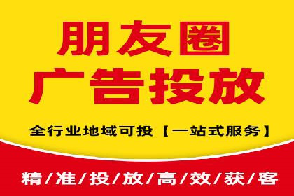 竞价代运营助力企业实现多渠道营销案例