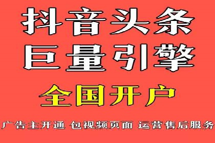 用户如何通过开户返点获得实际利益的真实案例